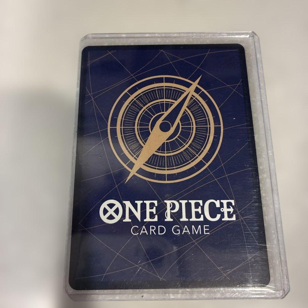 ワンピースカード　PRB02-006