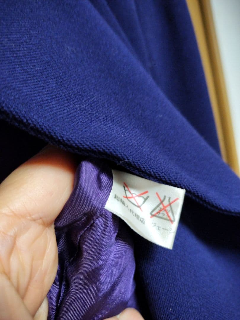 ヴィンテージCELINE セリーヌテーラードジャケット 42