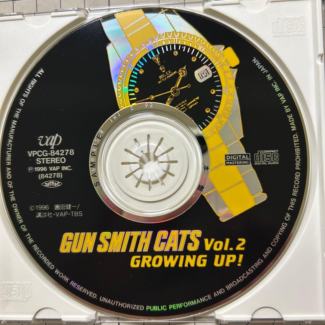 ガンスミスキャッツ文化放送系ステレオドラマCD vol.1〜6