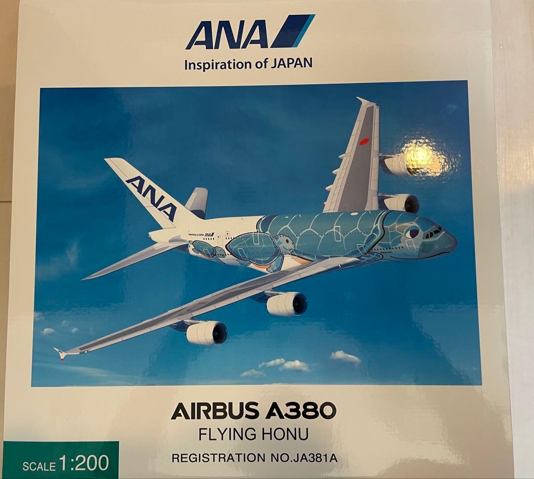 航空機・ヘリコプター ANA AIRBUS A380 FLYING HONU 1:200