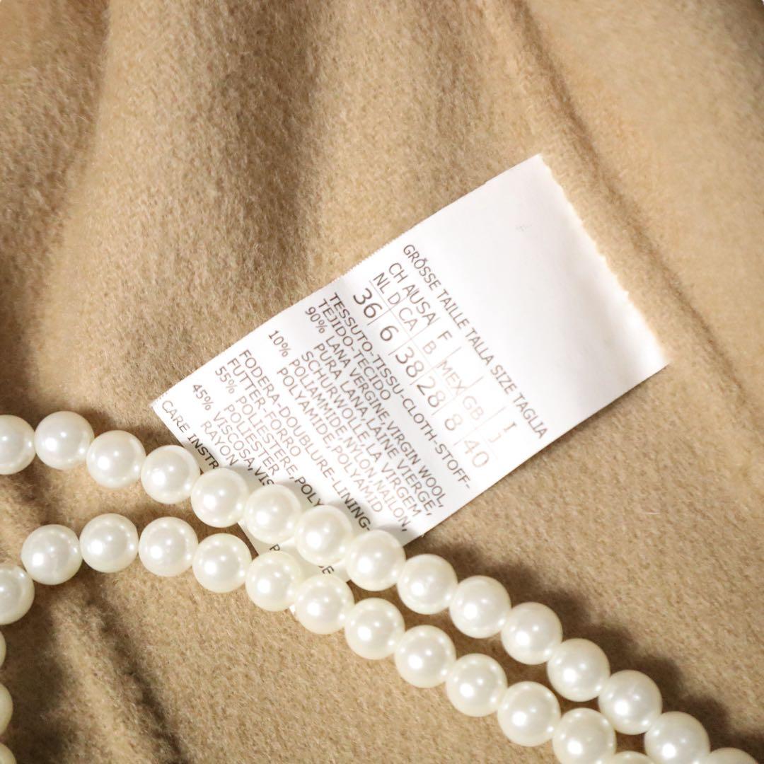 MaxMaraクチートアマーノ　ダブルフェイス　ショートコートキャメルジャケット