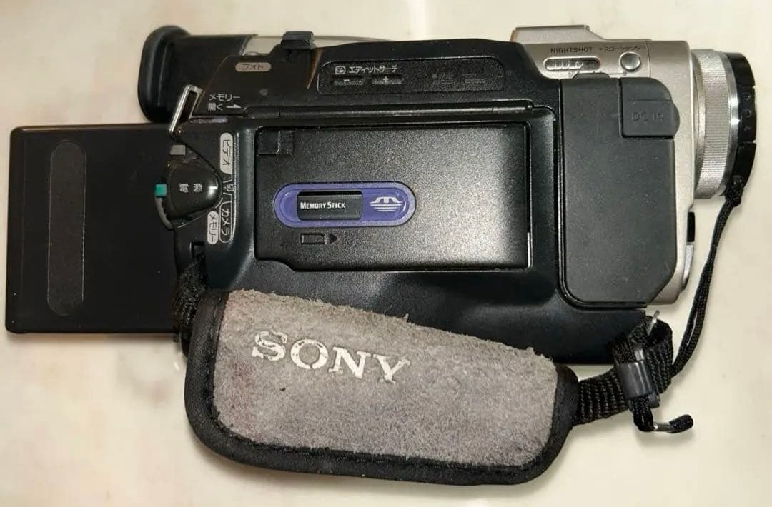 【ジャンク品】Sony DCR-TRV10 miniDV ハンディカム