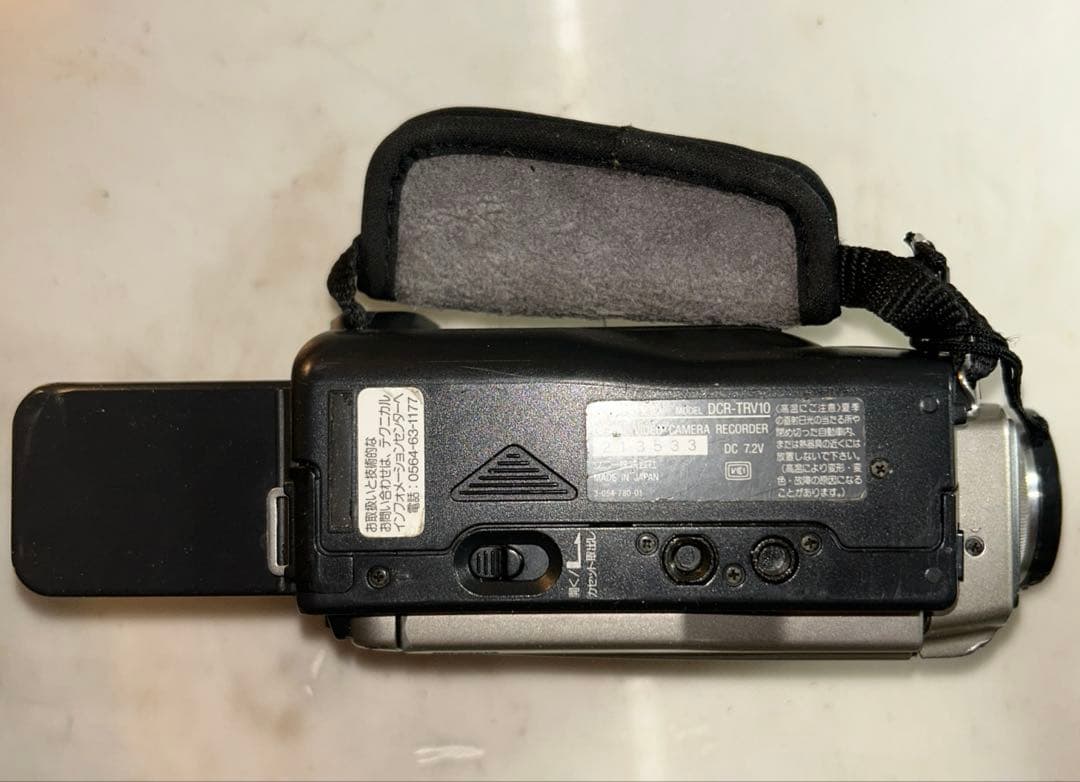 【ジャンク品】Sony DCR-TRV10 miniDV ハンディカム