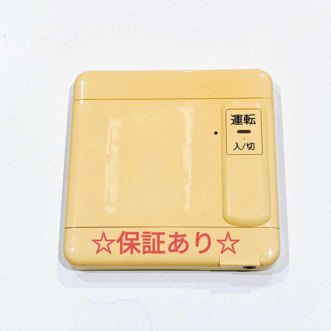 2796 東京ガス ノーリツ NR-RFT01A 床暖房リモコン