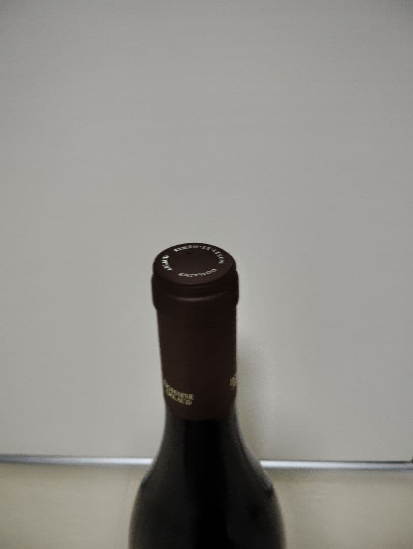 シャルム・シャンベルタン 2019年　ドメーヌアルロー