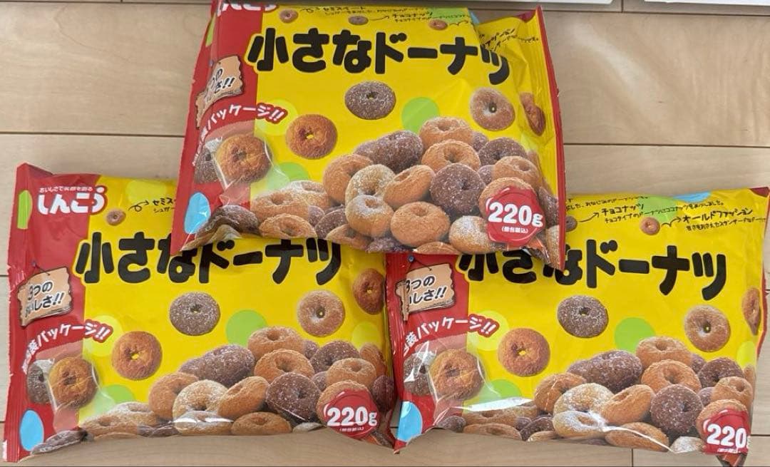 ☆格安☆ ①大量お菓子　ポテトフライ、ポッキー、小さなドーナツ　まとめ売り
