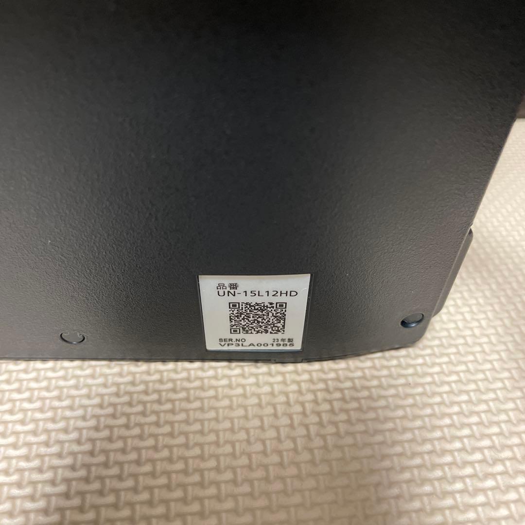 ⭐️Panasonic ポータブルテレビ UN-15L12H　プライベートビエラ