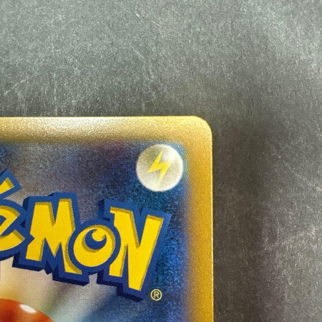 ミュウツーV star SAR