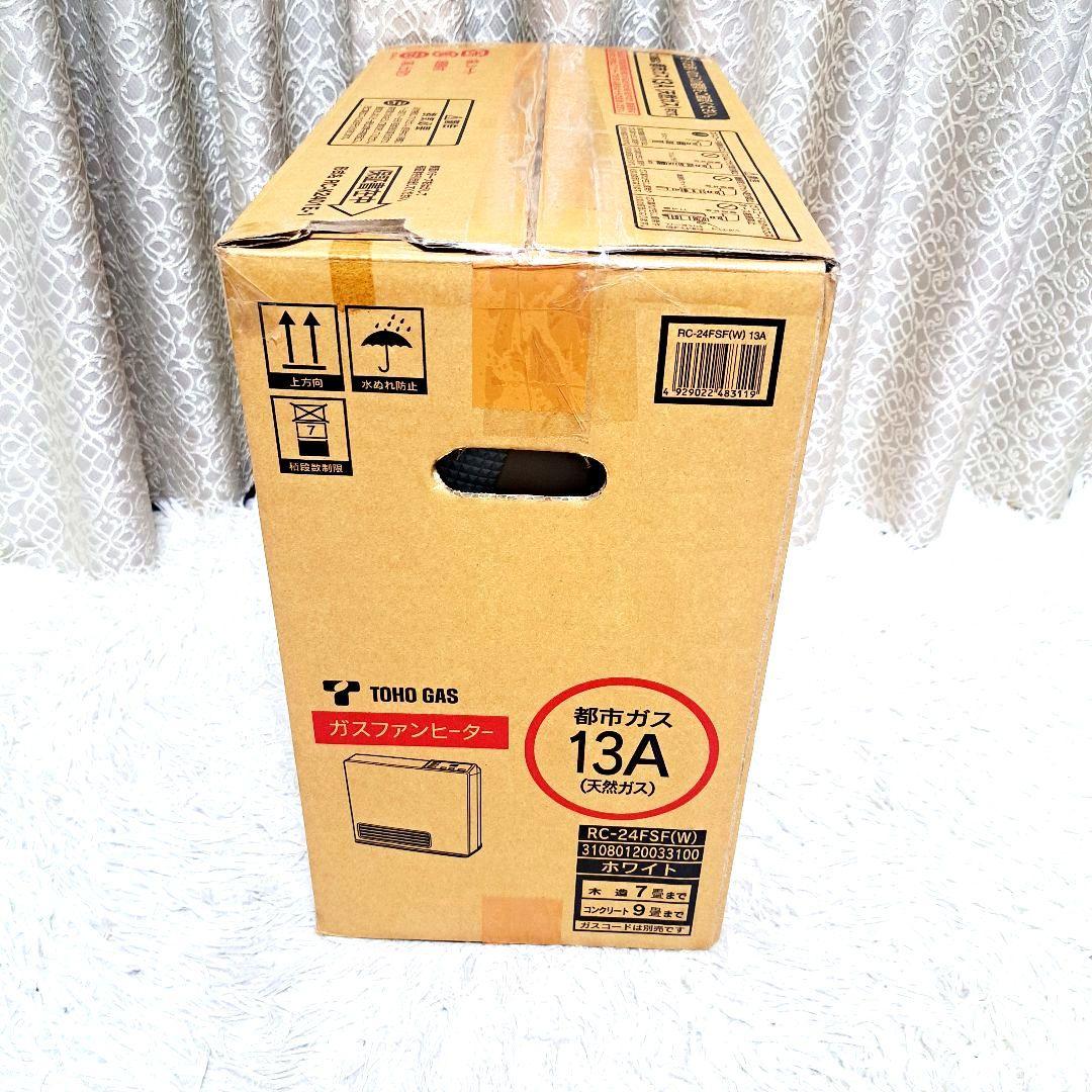 【未使用品】ガスファンヒーター RC-24FSF 都市ガス