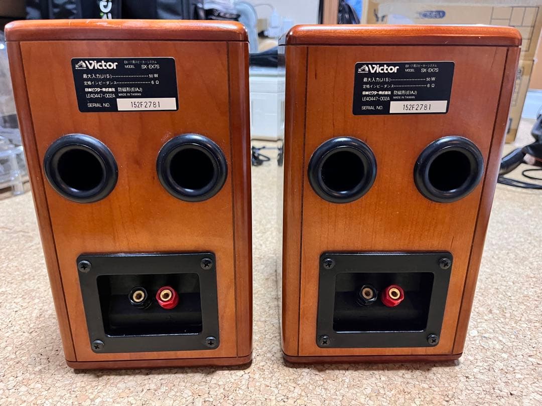 スピーカー・ウーファー VICTOR (JVC) SX-EX7S