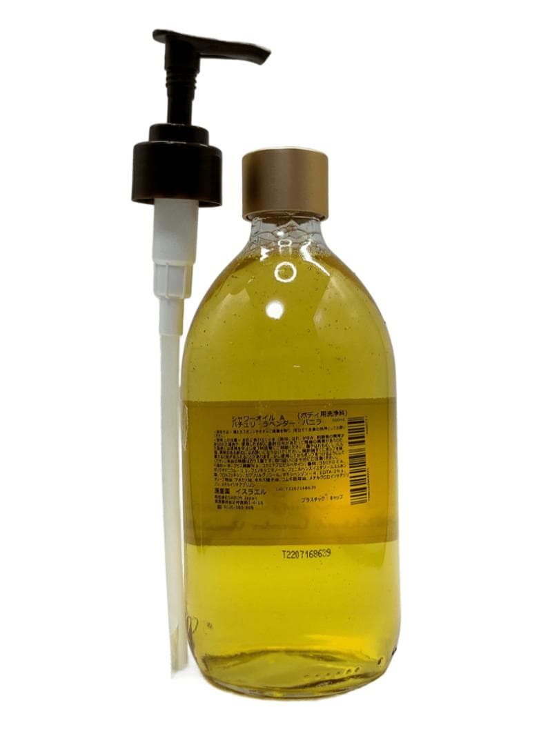 【セット商品】SABON ボディーローション2個+シャワーオイル1個・ポンプ1個