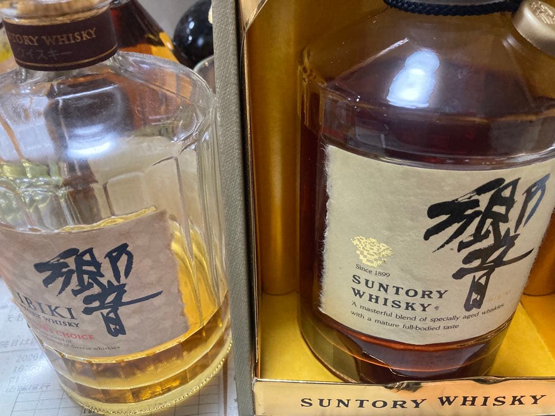 未開栓サントリー響裏ゴールドラベル