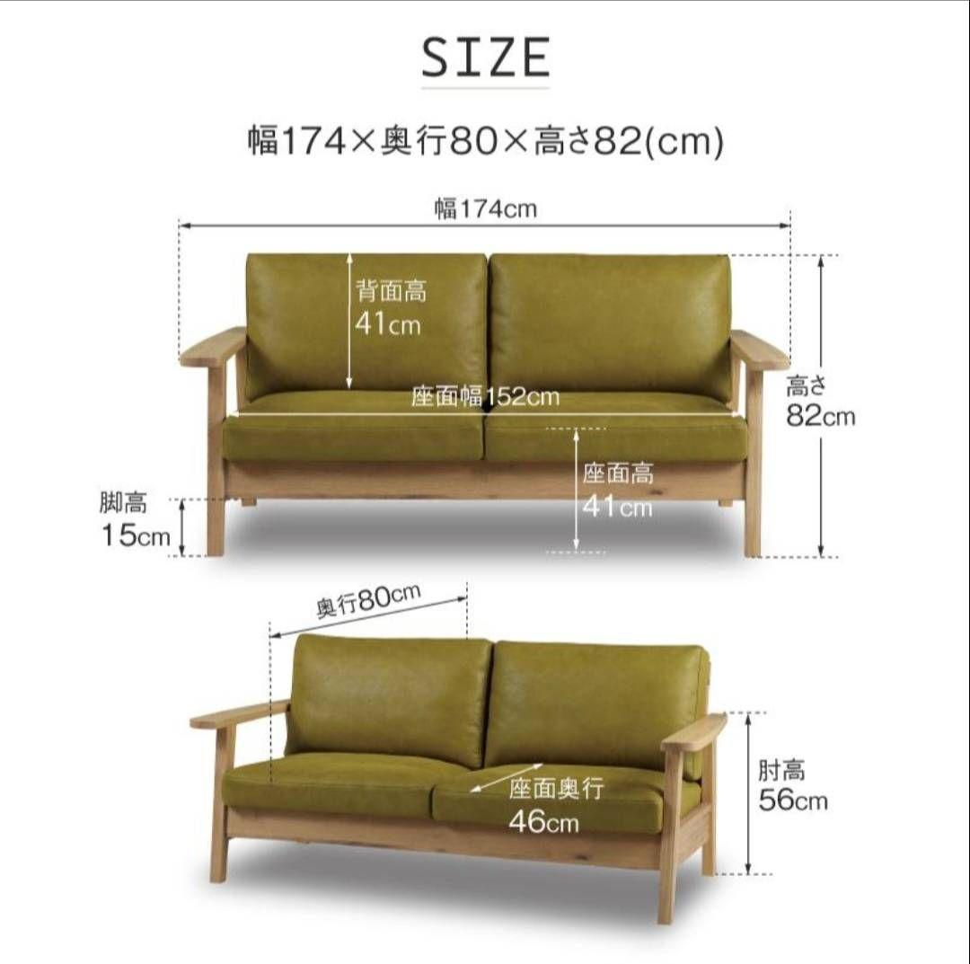 関家具 マルム ※セットでご購入下さい