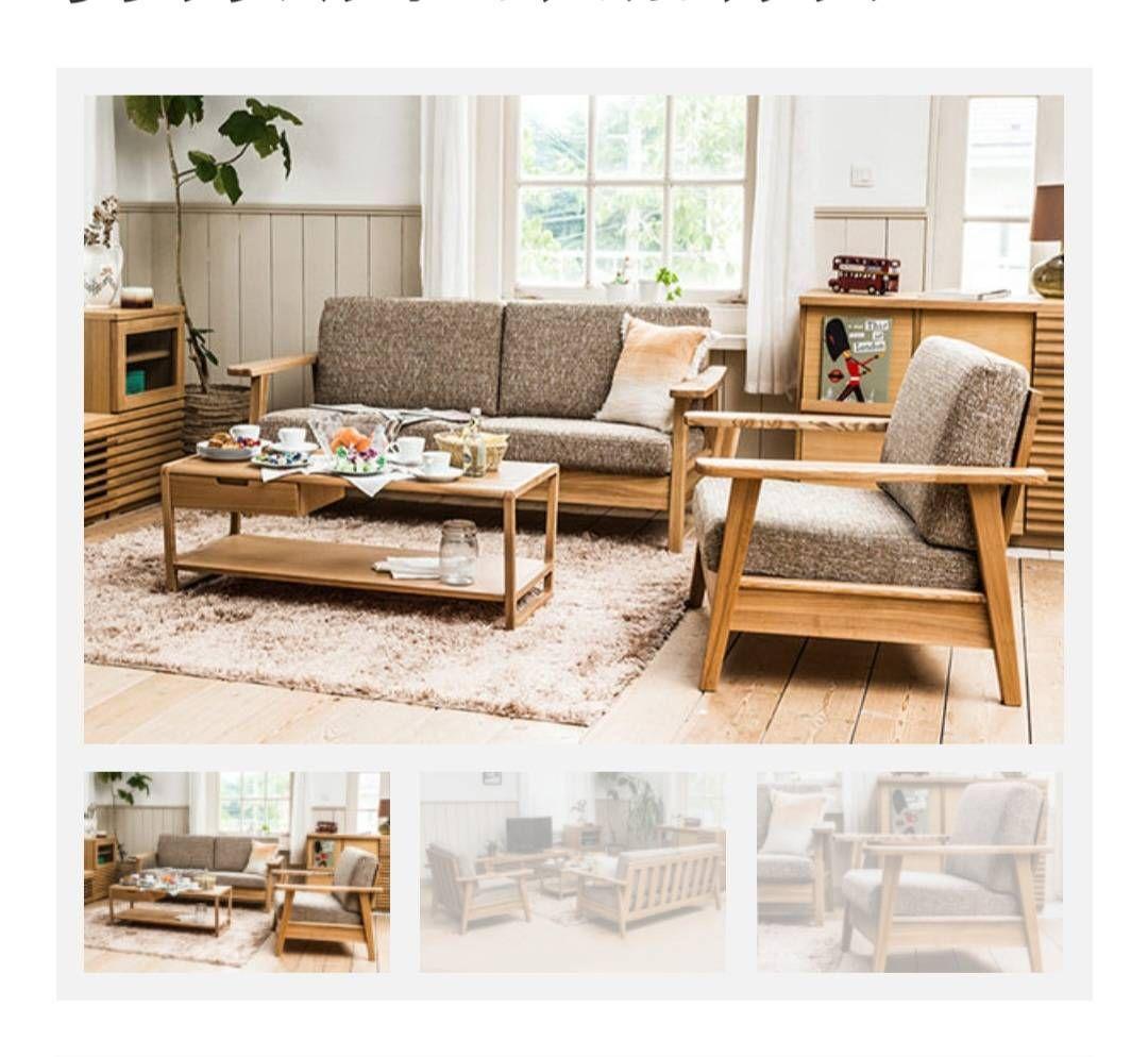 関家具 マルム ※セットでご購入下さい