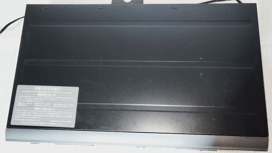 DX BROADTEC DXR160V DVDレコーダー