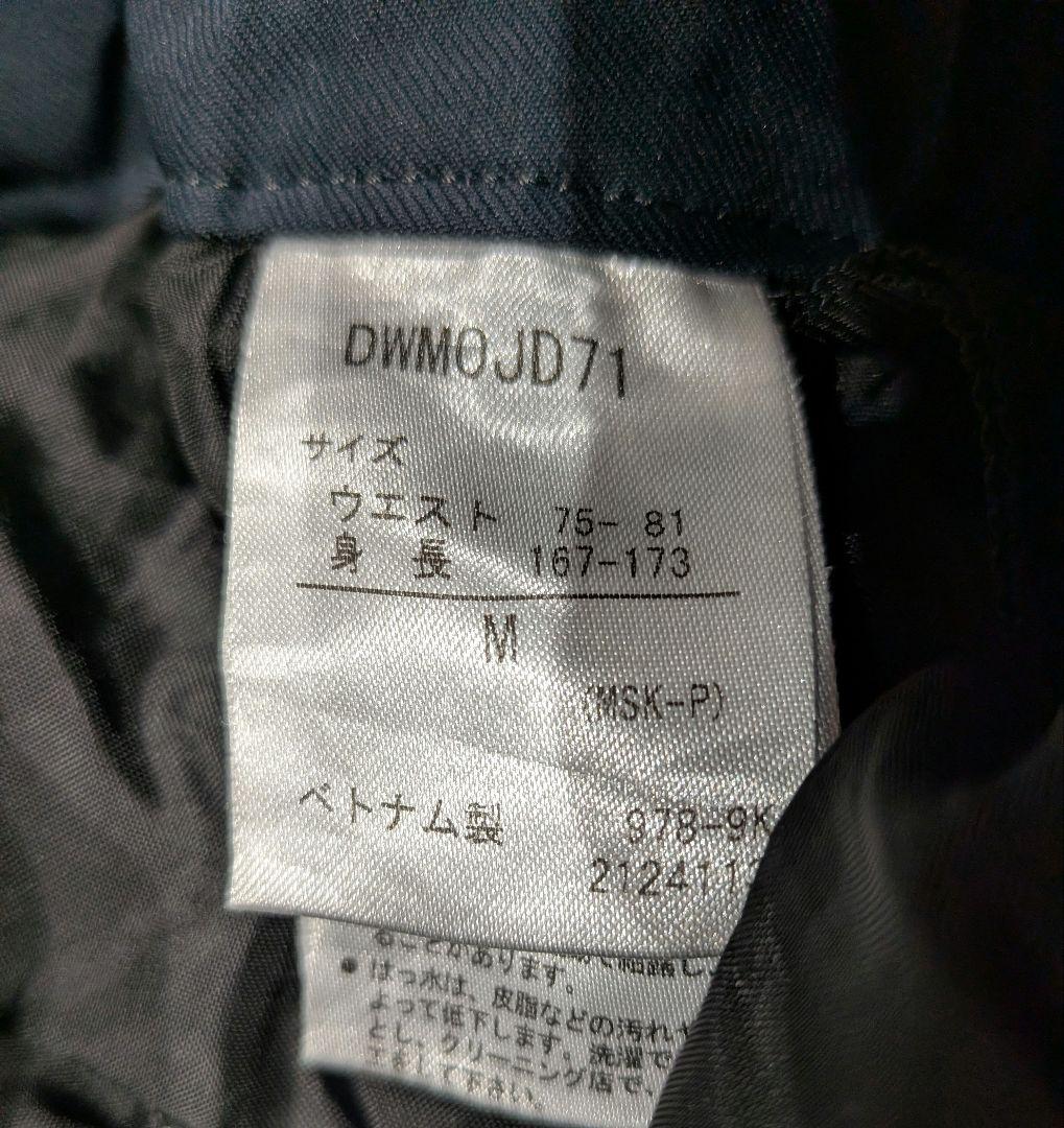 DESCENTE デサント デモモデル スキーウェア メンズM