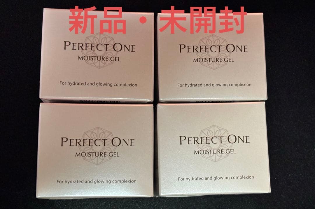 パーフェクトワン モイスチャージェル 75g×4個