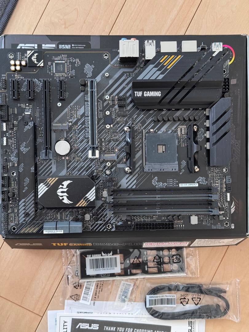 マザーボード TUF GAMING B550-PLUS