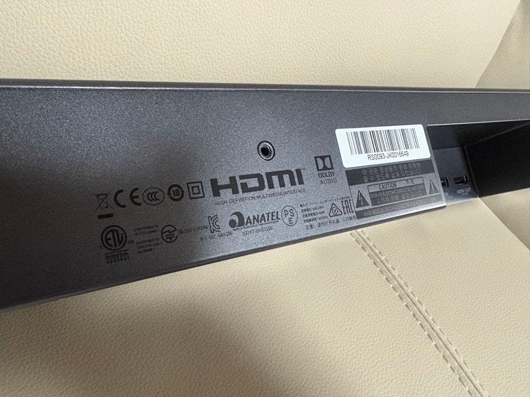 JBL 2.0 サウンドバー