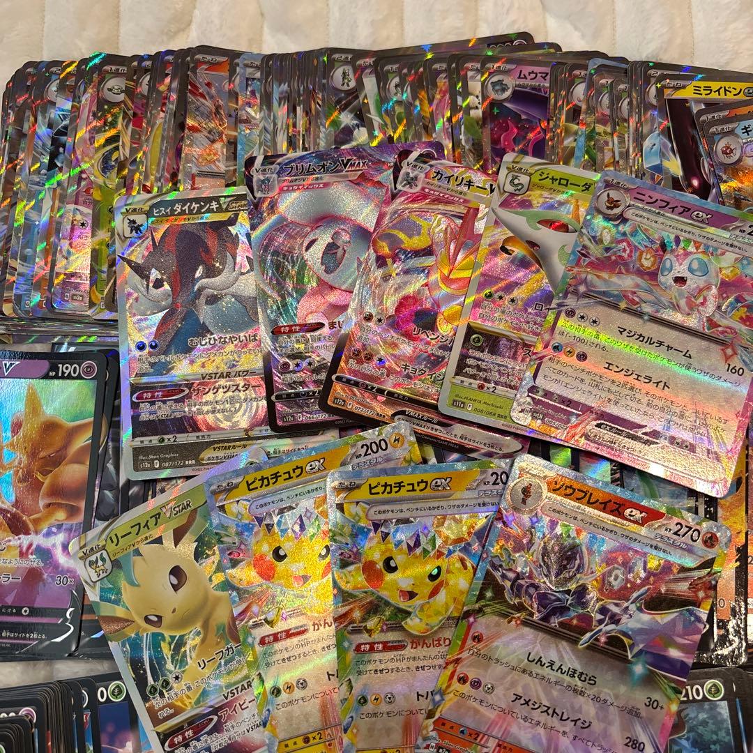 ポケモンカード　V、VMAX、VSTAR、EX 1000枚以上　まとめ売り