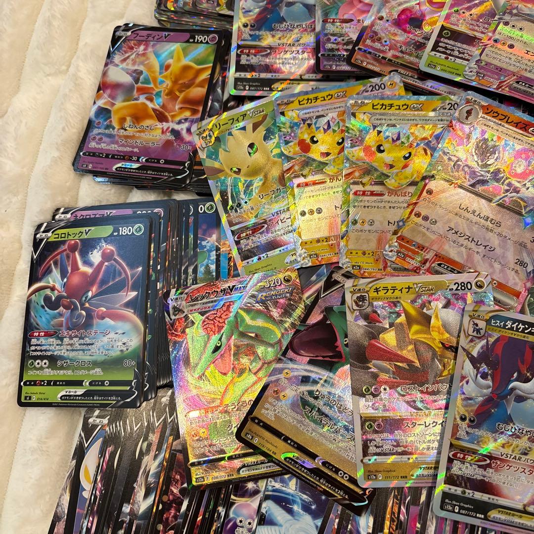 ポケモンカード　V、VMAX、VSTAR、EX 1000枚以上　まとめ売り