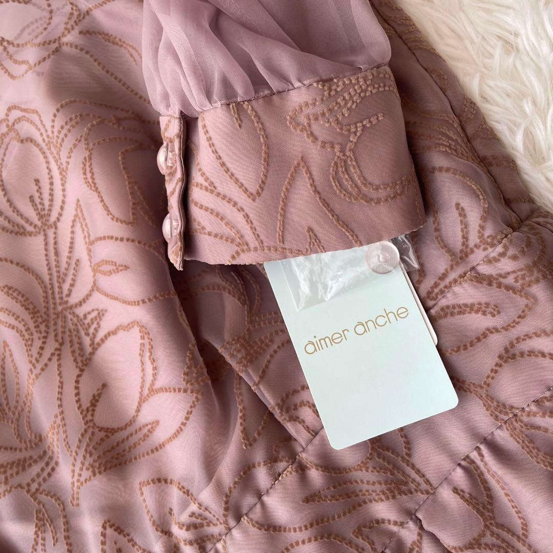 【新品未使用】AIMER 花柄 タイトライン パーティードレス