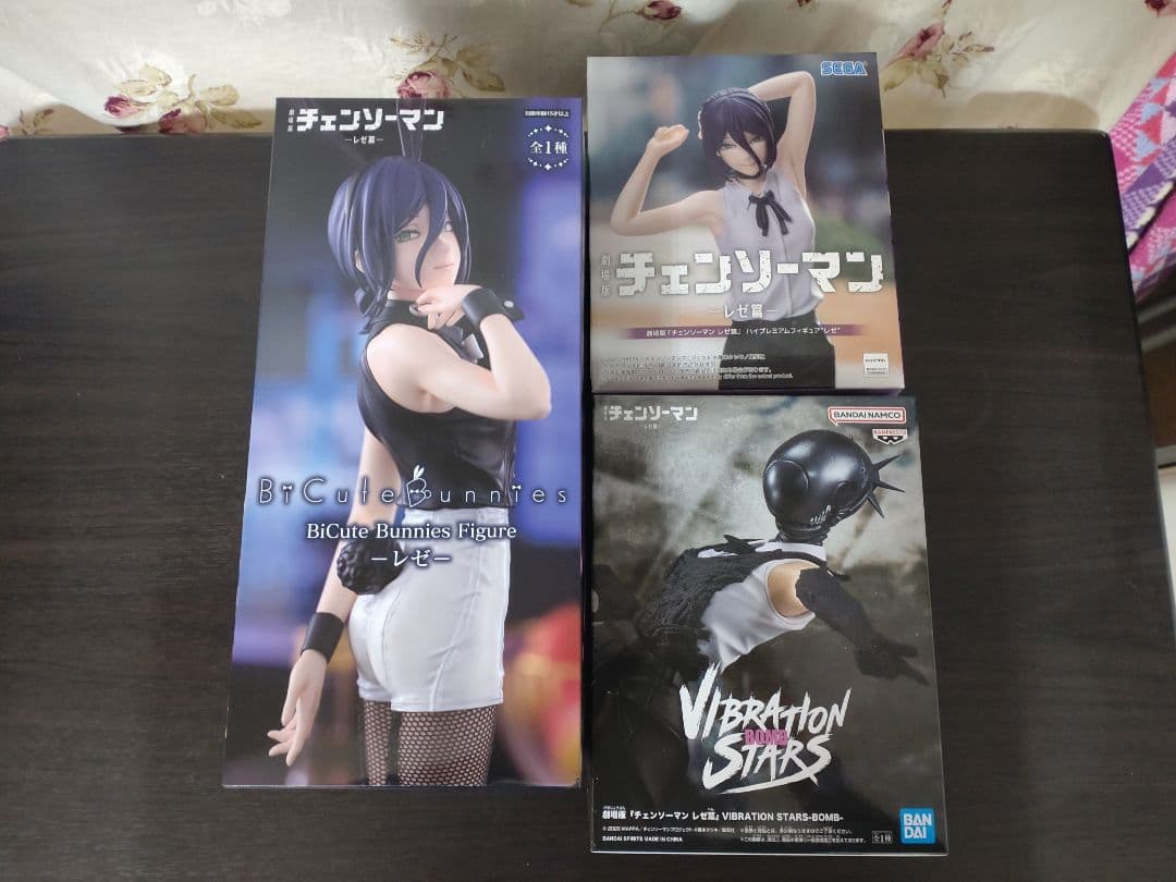 チェンソーマン　フィギュア　レゼ　3種セット