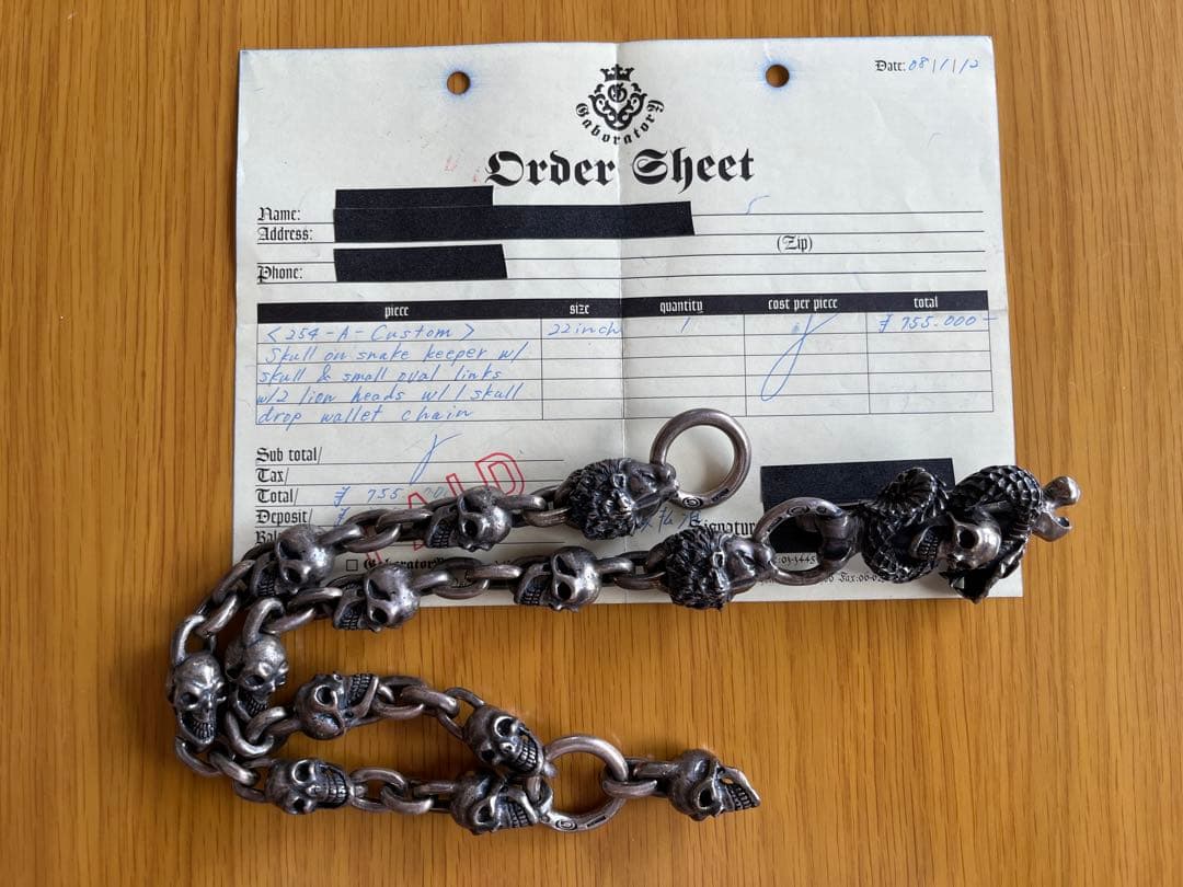 【正規店オーダー】Gaboratory カスタムウォレットチェーン