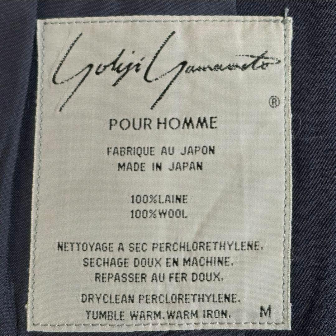 美品 ヨウジヤマモト ベスト ジレ 7つボタン M 黒 匿名配送