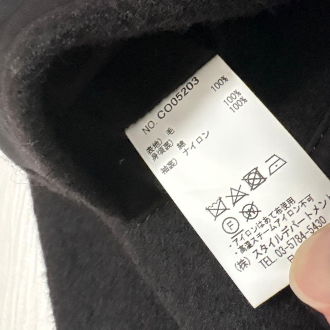 STILL BY HANDウールラペルドオーバーサイズコート スティルバイハンド