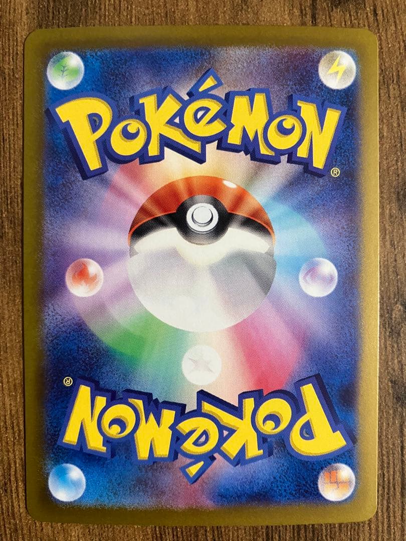 Nのゾロアークsar　バトルパートナーズ　Nづくし　Nのレシラムar　ゾロアar