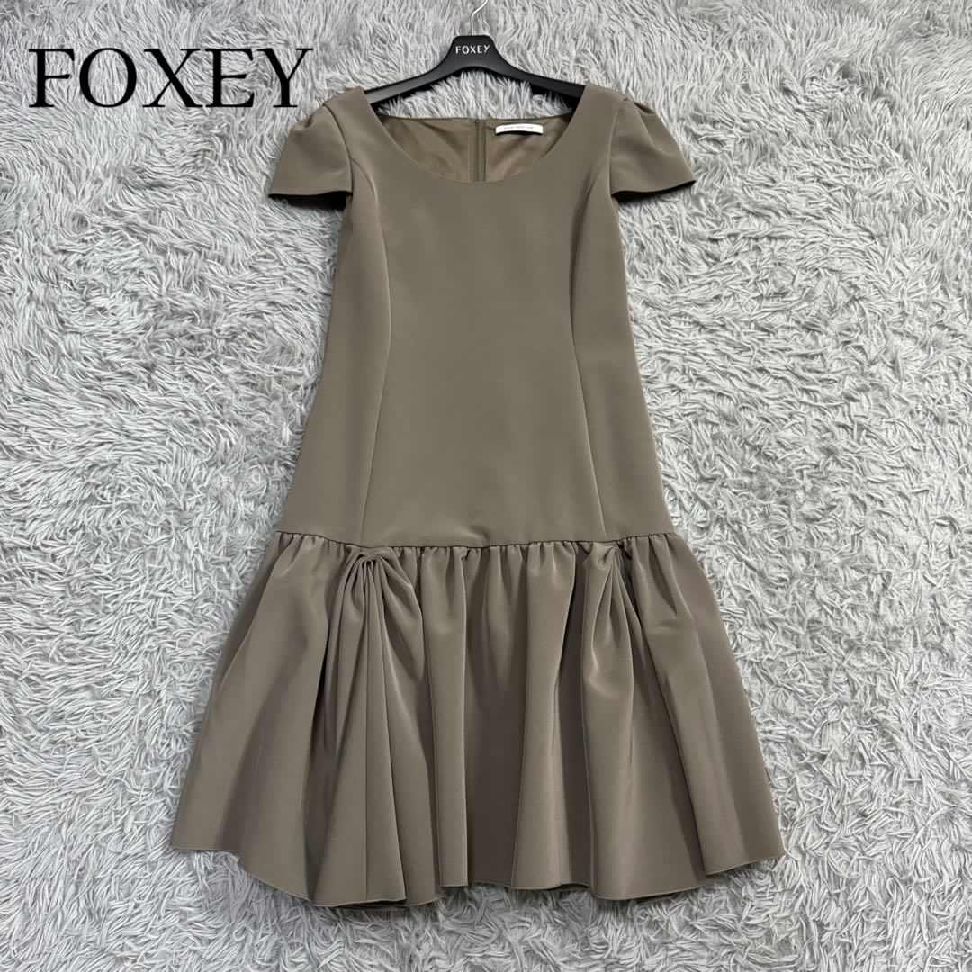美品✨フォクシー ギャザーフレアワンピース 半袖 ラウンドネック エスプレッソ
