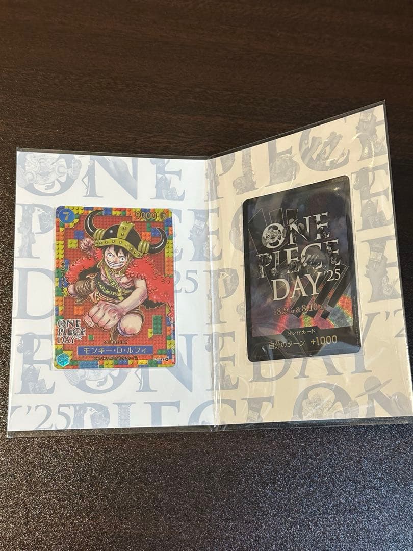 ONE PIECE DAY 2025プレミアムカードコレクション( 新品未開封)