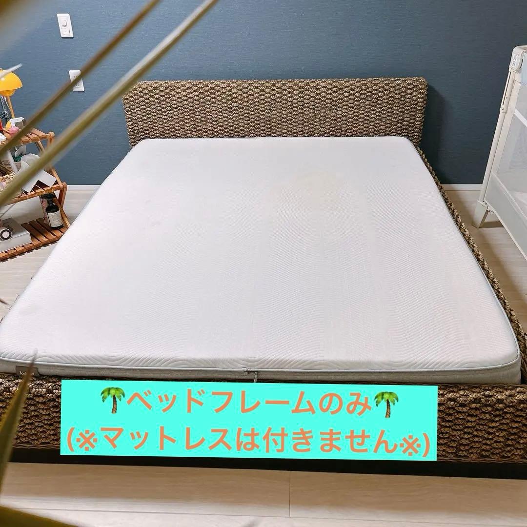 【りょう】ウォーターヒヤシンスベッドフレーム