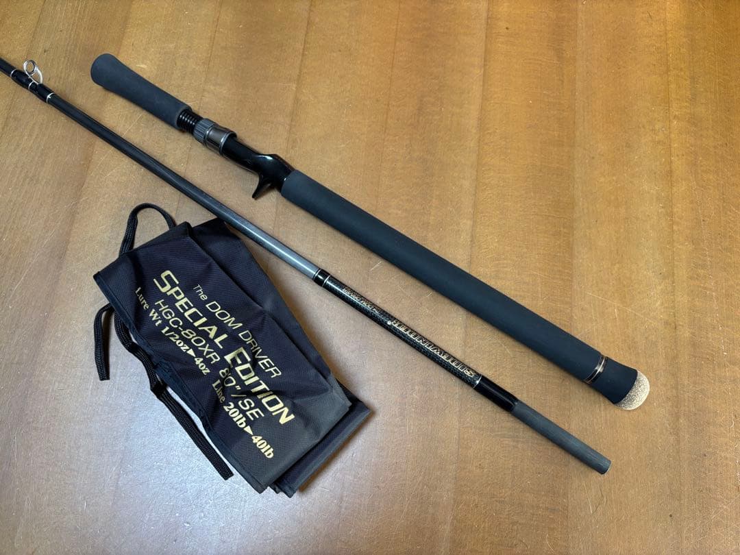 デプス　ドムドライバーSE HGC-80XR