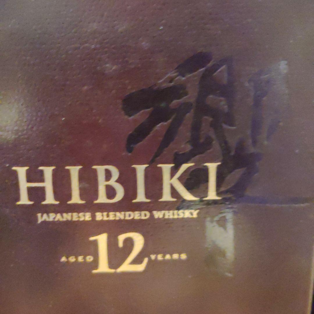 HIBIKI 12年 サントリーウイスキー 700ml