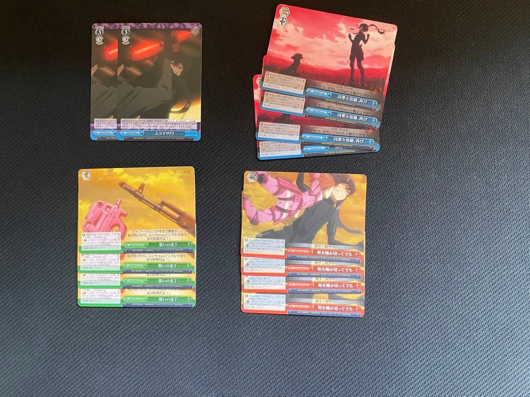 ヴァイスシュヴァルツ GGO ガンゲイルオンライン 宝扉 デッキ