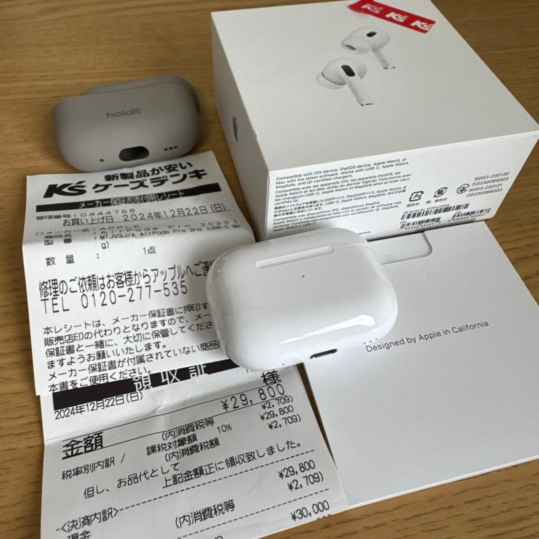 さっちゃん【極美品】Apple AirPodsPro 第2世代 店舗購入品