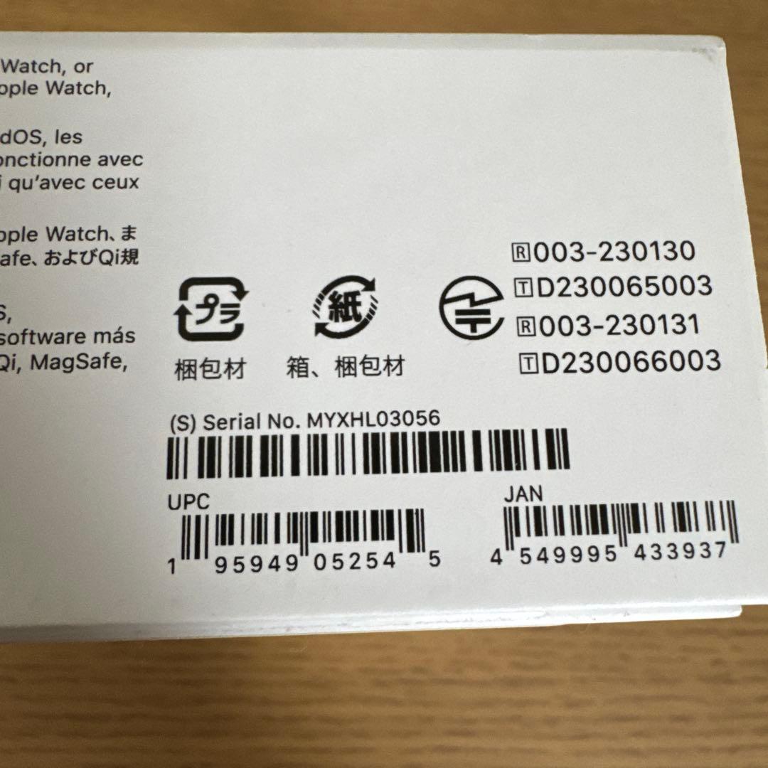 さっちゃん【極美品】Apple AirPodsPro 第2世代 店舗購入品