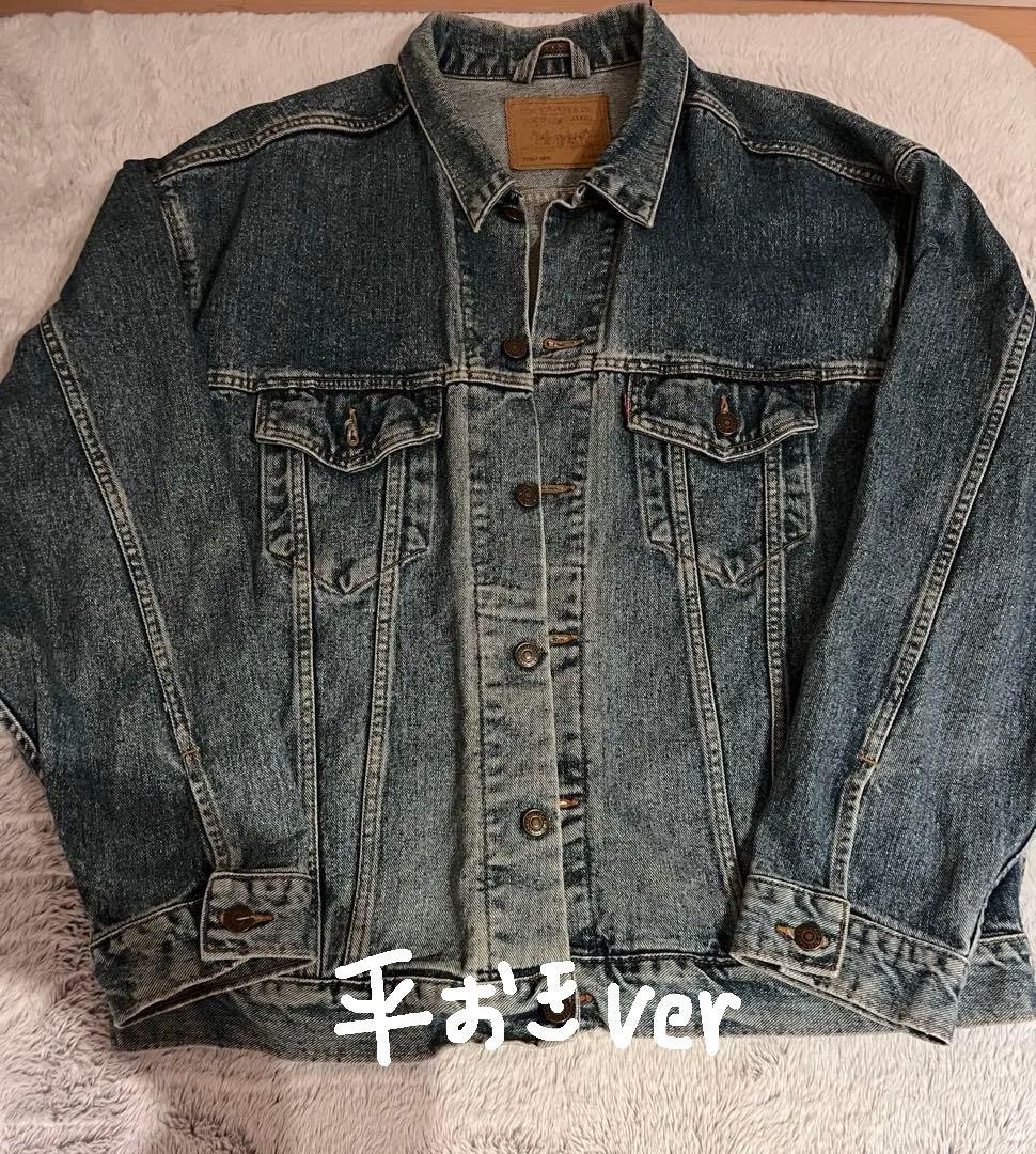 【Levis 70507】デニムジャケット