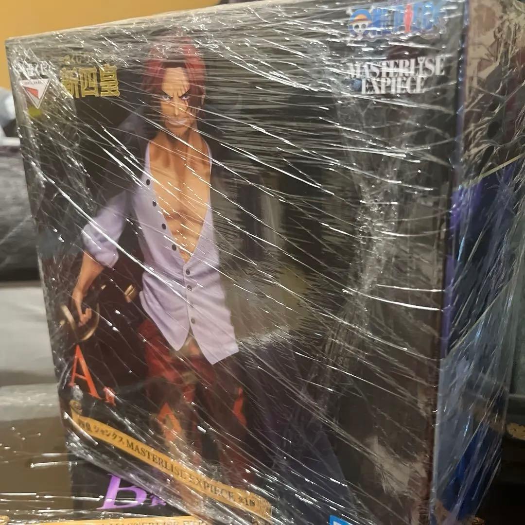 四皇ワンピース フィギュアセット