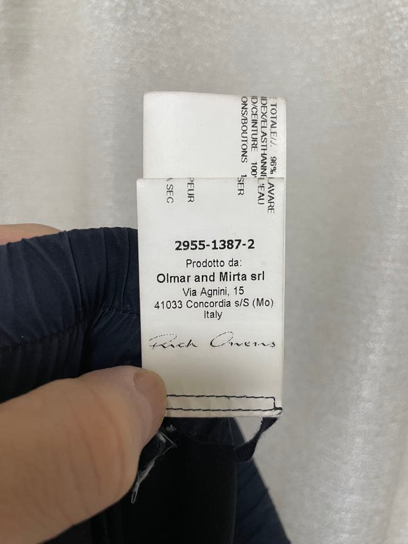 Rick Owens リックオウエン　サルエルパンツ