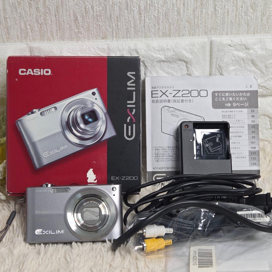 【美品】CASIOデジカメEXILM　EX-Z2200 箱付属品有り　シルバー