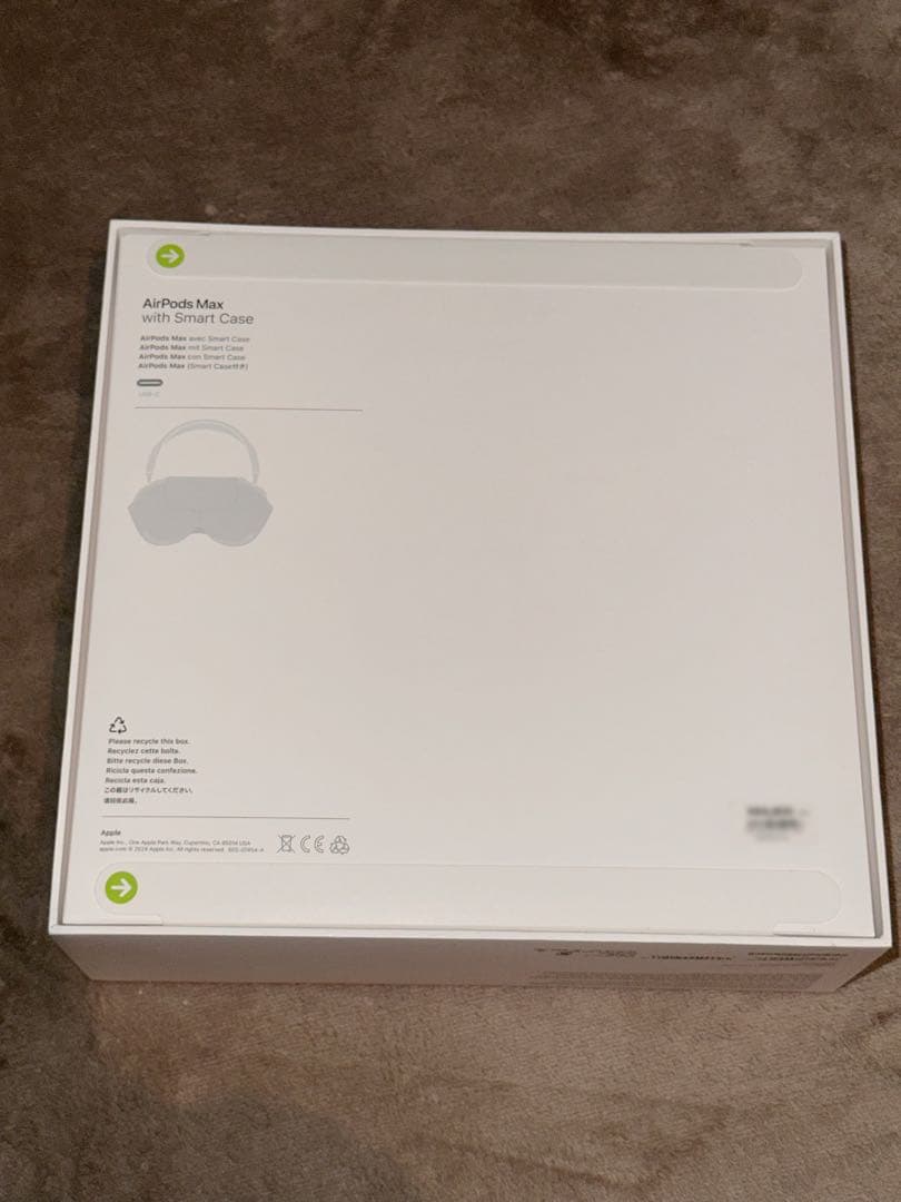 AirPods Max パープル