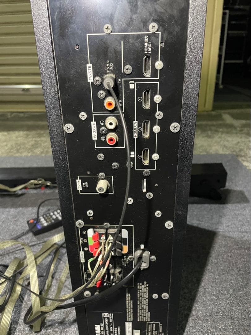 【‼️早い者勝ち‼️】YAMAHA SR-301 AVアンプ サウンドバー付