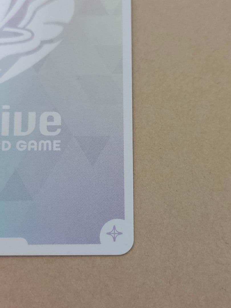 ブルーミングレディアンス　鷹嶺ルイ　OUR　ホロカ　ホロライブ