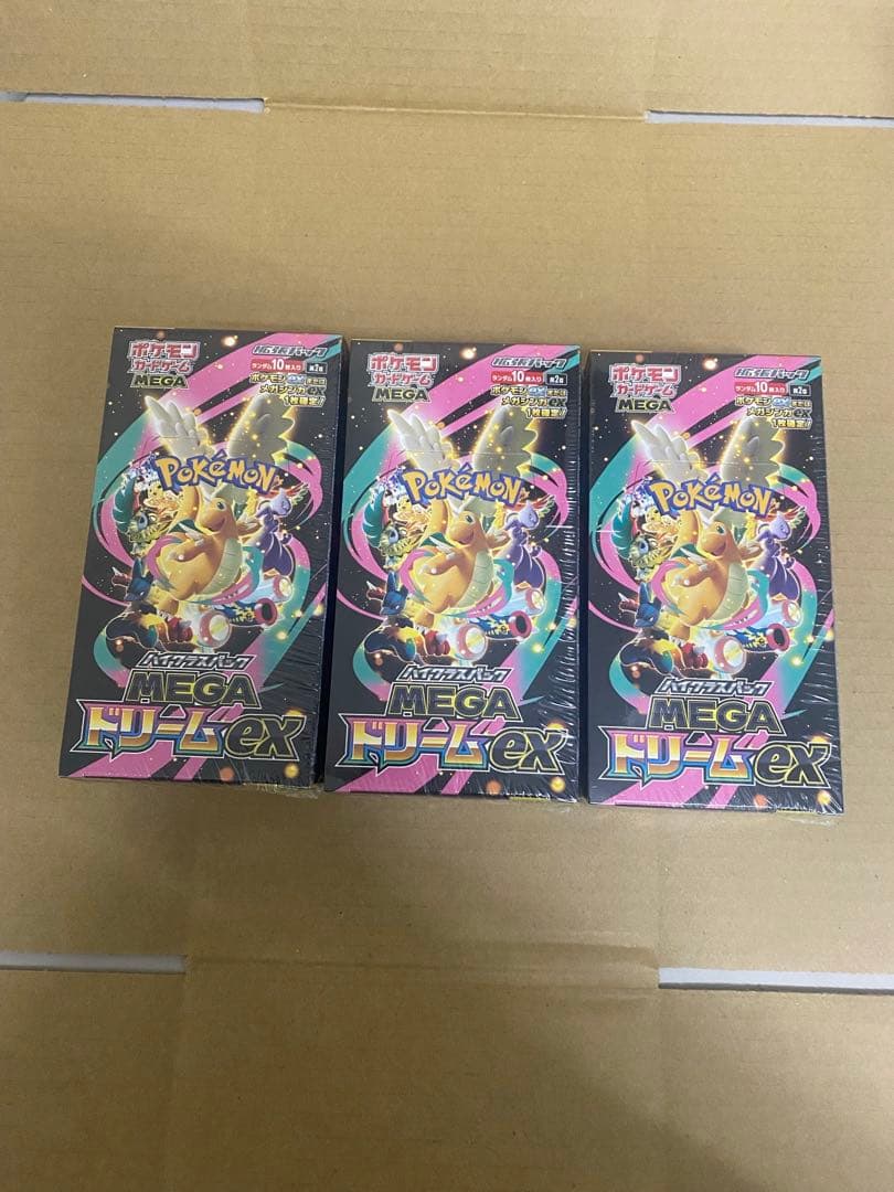 ポケモンカードMEGAドリームex未開封 シュリンク付 3box