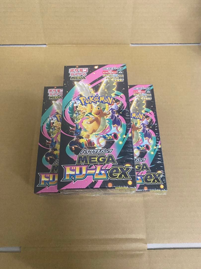 ポケモンカードMEGAドリームex未開封 シュリンク付 3box