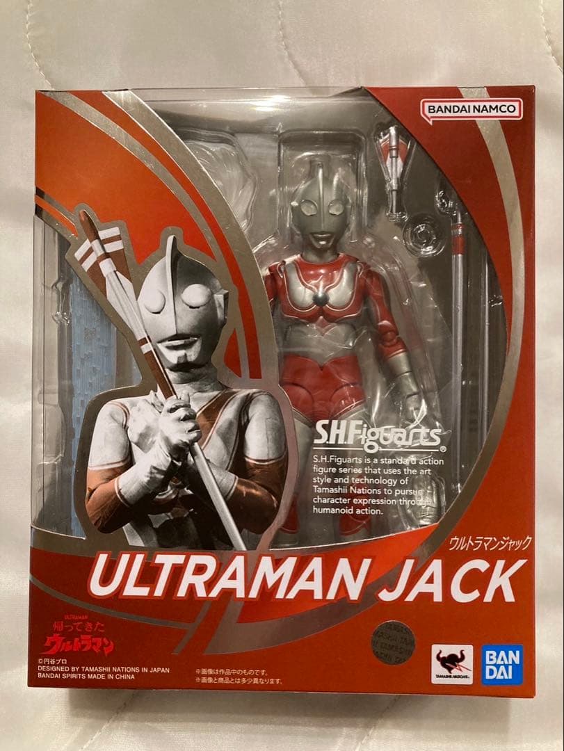 7点セット　s.h.figuarts ウルトラ六兄弟セット