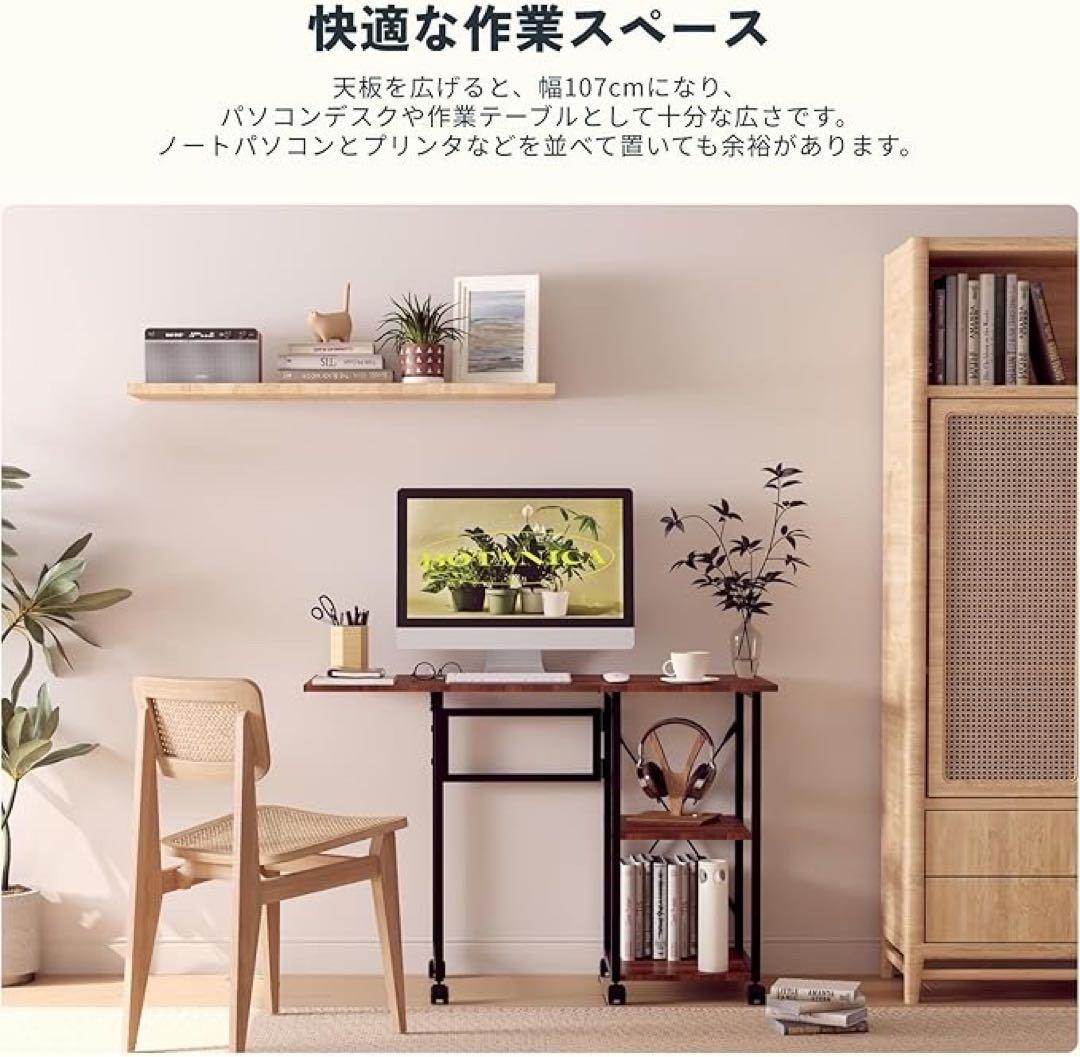 ❤️1品限り❤️FLEXISPOT 折りたたみデスク 幅107ｘ奥行き45ｘ高さ75